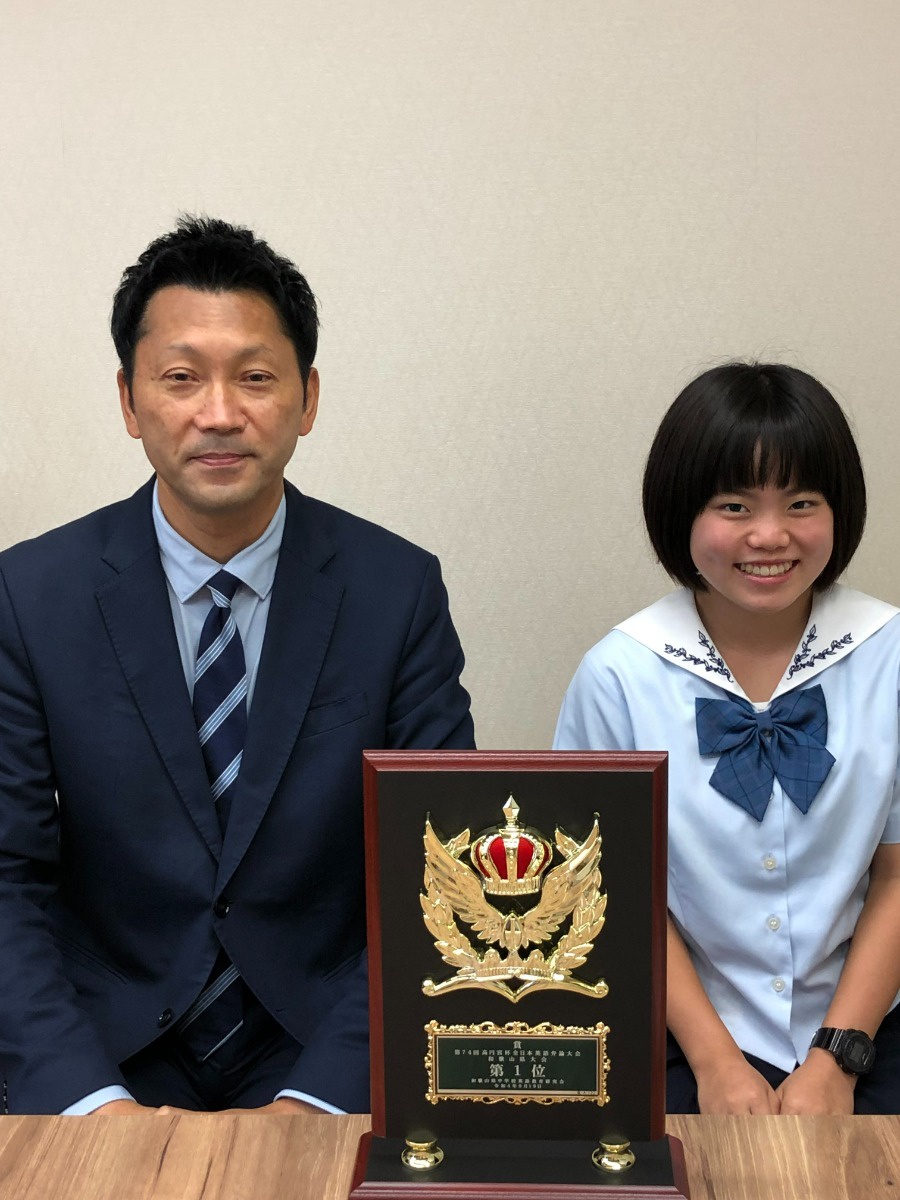 高円宮杯第７４回全日本中学校英語弁論大会 和歌山県予選第１位 最新ニュース 開智中学校 高等学校
