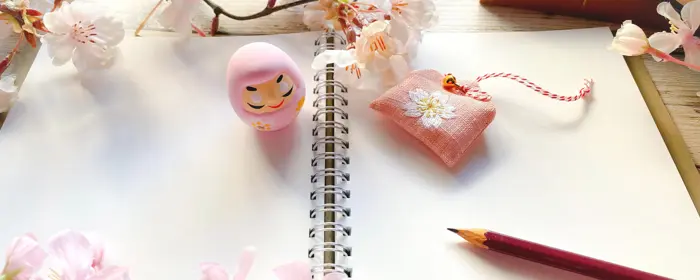 校友会会員ページ