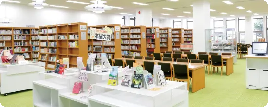 図書館だより